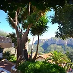 Ventimiglia Apartment 펜션 벤티밀리아